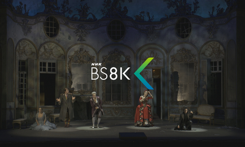 Avant Première Talk ‘Mastering the 8K Channel’